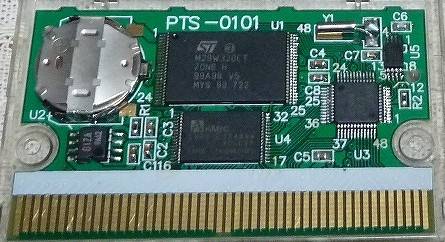 wonderdog_v3_32mbit_r.jpg wonderdog_v3_32mbit_r.jpg