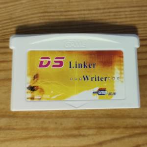 ds_linker_writer.jpg